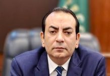 Petrol at Rs458, diesel Rs520 triggers de-industrialization fears: President FPCCI Petrol at Rs458, diesel Rs520 triggers de-industrialization fears