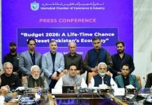 Government can attract international investors with rights policies: Sardar Tahir Mehmood Government can attract international investors with rights policies: Sardar Tahir Mehmood.