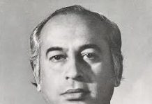 Shaheed Zulfikar Ali Bhutto — A Symbol of Courage and Democracy Shaheed Zulfikar Ali Bhutto — A Symbol of Courage and Democracy