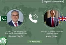 UK Minister appreciates Pakistan’s peace, dialogue efforts UK Minister appreciates Pakistan’s peace, dialogue efforts