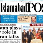 RAW agent arrested in AJK E-PAPER APR 16