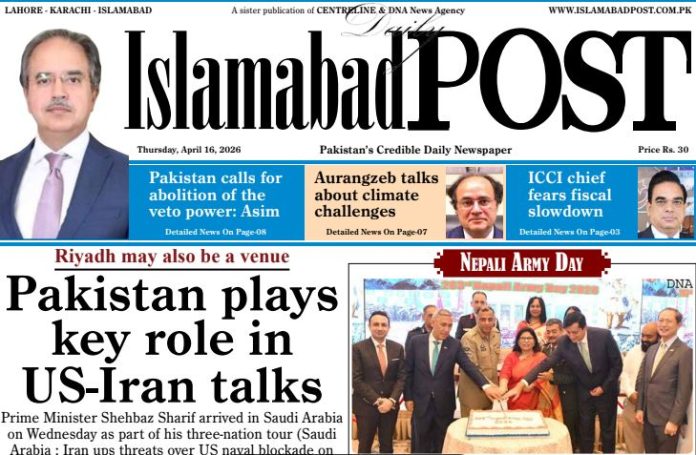 ISLAMABAD POST E-PAPER APR 16