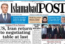 E-PAPER APR 25 E-PAPER APR 25