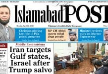 E-PAPER APR 6 E-PAPER APR 6