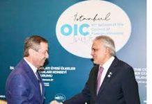 Pakistan’s DPM/FM Senator Mohammad Ishaq Dar Meets TRNC Foreign Minister Tahsin Ertuğruloğlu