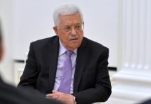 Palestine welcomes ceasefire between US and Iran