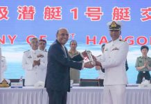 Commissioning ceremony of HANGOR submarine