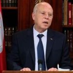 President Saïed: “State very capable of rooting out forces of destruction” President Saïed: "State very capable of rooting out forces of destruction"