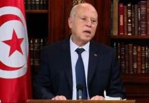 President Saïed: “State very capable of rooting out forces of destruction” President Saïed: "State very capable of rooting out forces of destruction"