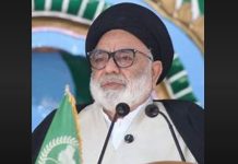 Agha Syed Hassan commends Pakistan’s Iran-US ceasefire breakthrough Agha Syed Hassan commends Pakistan’s Iran-US ceasefire breakthrough