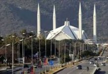 Authorities announce two-day local holiday in Rawalpindi, Islamabad