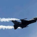 US awards $488m F-16 radar support contract for Pakistan, other countries US awards $488m F-16 radar support contract for Pakistan, other countries