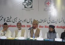 Eroding compliance with international humanitarian law calls for greater role of religious communities: IPS-ICRC conference Eroding compliance with international humanitarian law calls for greater role of religious communities: IPS-ICRC conference