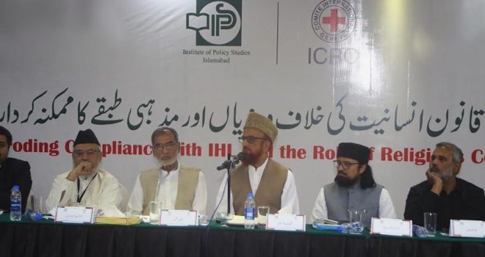 0 Eroding compliance with international humanitarian law calls for greater role of religious communities: IPS-ICRC conference