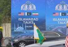 Iran submits revised proposal to Pakistan for negotiations with US Iran submits revised proposal to Pakistan for negotiations with US