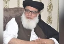 Renowned cleric, ex-JUI MPA Muhammad Idrees gunned down in KP’s Charsadda Renowned cleric, ex-JUI MPA Muhammad Idrees gunned down in KP's Charsadda
