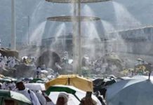 Two Pakistani Pilgrims Pass Away in Madinah; Laid to Rest in Jannat-ul-BaqiKhuram Shahzad Two Pakistani Pilgrims Pass Away in Madinah; Laid to Rest in Jannat-ul-BaqiKhuram Shahzad