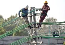 Govt announces end to loadshedding after LNG arrival Govt announces end to loadshedding after LNG arrival