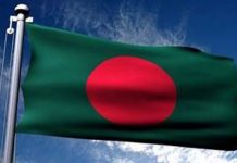 Bangladeshi civil servants delegation arrive in city Bangladeshi civil servants delegation arrive in city