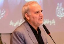 Iranian envoy reaffirms Pakistan’s ‘central role’ in ongoing talks with US Iranian envoy reaffirms Pakistan's 'central role' in ongoing talks with US