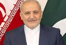 Iranian envoy reaffirms Pakistan’s ‘central role’ in ongoing talks with US Iranian envoy reaffirms Pakistan's 'central role' in ongoing talks with US