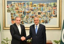 DPM Dar, Araghchi discuss Pakistan’s ongoing mediation efforts for regional peace DPM Dar, Araghchi discuss Pakistan's ongoing mediation efforts for regional peace