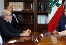 Iran introduces punitive visa requirements for Lebanese after Beirut cancels bilateral agreement Iran introduces punitive visa requirements for Lebanese after Beirut cancels bilateral agreement
