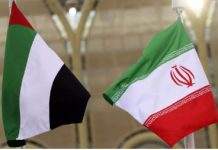UAE calls Iran aggressor UAE calls Iran aggressor