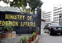 Pakistan slams ‘one-sided’ remarks by British diplomat Pakistan slams 'one-sided' remarks by British diplomat