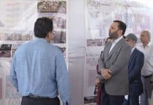 Kamal visits King Salman Hospital Project site, reviews key developments of the long-awaited initiative Kamal visits King Salman Hospital Project site, reviews key developments of the long-awaited initiative