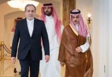 Saudi FM holds call with Iranian counterpart Saudi FM holds call with Iranian counterpart