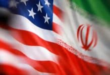 US expects Iran response on key points within 48 hours: Report US expects Iran response on key points within 48 hours: Report