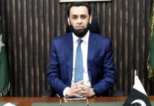Tarar felicitates newly elected CPNE office-bearers Tarar felicitates newly elected CPNE office-bearers