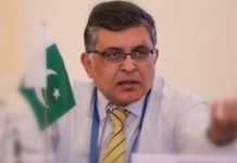 Pakistan signs instrument of accession to become full member of the international olive council Pakistan signs instrument of accession to become full member of the international olive council