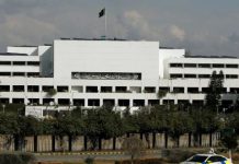NA to begin FY27 budget session on June 1 NA to begin FY27 budget session on June 1