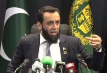 Political divide vanished as nation united during Marka-e-Haq: Tarar Political divide vanished as nation united during Marka-e-Haq: Tarar