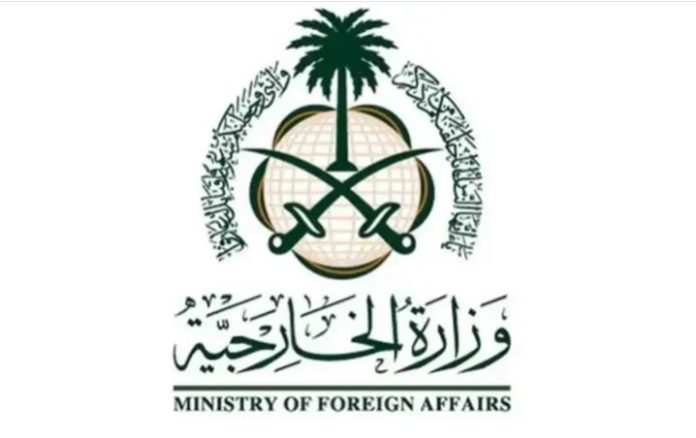 0000 Saudi Arabia voices concern over regional escalation, urges restraint and diplomacy