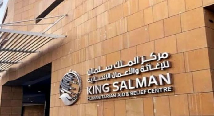 111 KS relief successfully concludes