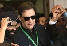 Imran Khan loses vision in one eye, claims PTI leader Imran Khan loses vision in one eye, claims PTI leader