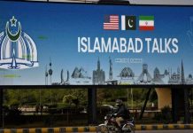 China urges Pakistan step up mediation in Middle East: State media China urges Pakistan step up mediation in Middle East: State media