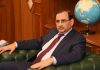 BMP slams IMF-driven tax measures, demands business-friendly budget BMP slams IMF-driven tax measures, demands business-friendly budget