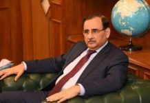 BMP slams IMF-driven tax measures, demands business-friendly budget BMP slams IMF-driven tax measures, demands business-friendly budget