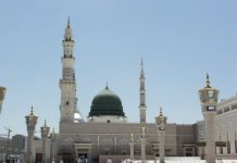 Wheelchair services ease worship for elderly pilgrims at Prophet’s ‘P.B.U.H’ Mosque Wheelchair services ease worship for elderly pilgrims at Prophet’s ‘P.B.U.H’ Mosque
