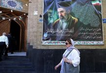 Iran’s Guards threaten US Mideast sites as Trump awaits Tehran response Iran's Guards threaten US Mideast sites as Trump awaits Tehran response
