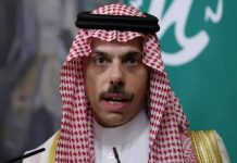 Saudi foreign minister discusses Pakistan mediation, US-Iran talks with Iran, Pakistan FMs Saudi foreign minister discusses Pakistan mediation, US-Iran talks with Iran, Pakistan FMs