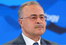 Oil market to lose around 100 mln barrels each week, if Hormuz remains closed,: Aramco Oil market to lose around 100 mln barrels each week, if Hormuz remains closed,: Aramco