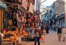Pakistan extends austerity measures till June 13 amid US-Iran deadlock Pakistan extends austerity measures till June 13 amid US-Iran deadlock