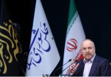 Parliament speaker says Iran ready to ‘teach a lesson’ if attacked Parliament speaker says Iran ready to ‘teach a lesson’ if attacked