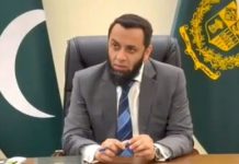 Tarar says, govt lifts ad ban on Suno News after agreement Tarar says, govt lifts ad ban on Suno News after agreement
