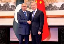Pakistan, China discuss Iran-US tensions ahead of Trump’s China visit Pakistan and China discuss Iran-US tensions ahead of Trump’s China visit